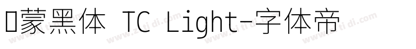 鸿蒙黑体 TC Light字体转换